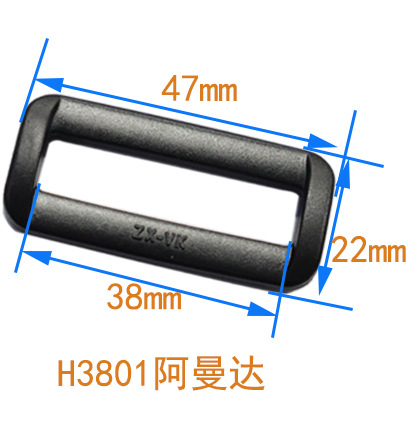 Venta directa de fábrica de hebillas cuadradas de plástico en blanco y negro en stock, hebillas rectangulares, hebillas de dos niveles, hebillas de ajuste para correas, hebillas de plástico a presión.
