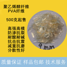 ����ϩ��PVA�w�S �������|/���ѷ��B/�p�ؿ�ĥ/�ߏ���ģ/��������