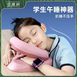 乳胶床垫;乳胶枕;U型枕