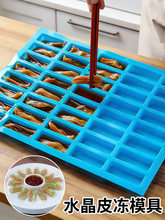 ˮ������Ƥ��ģ��40�BС�L��������Z�����rз�����͔[�P���zĥ��