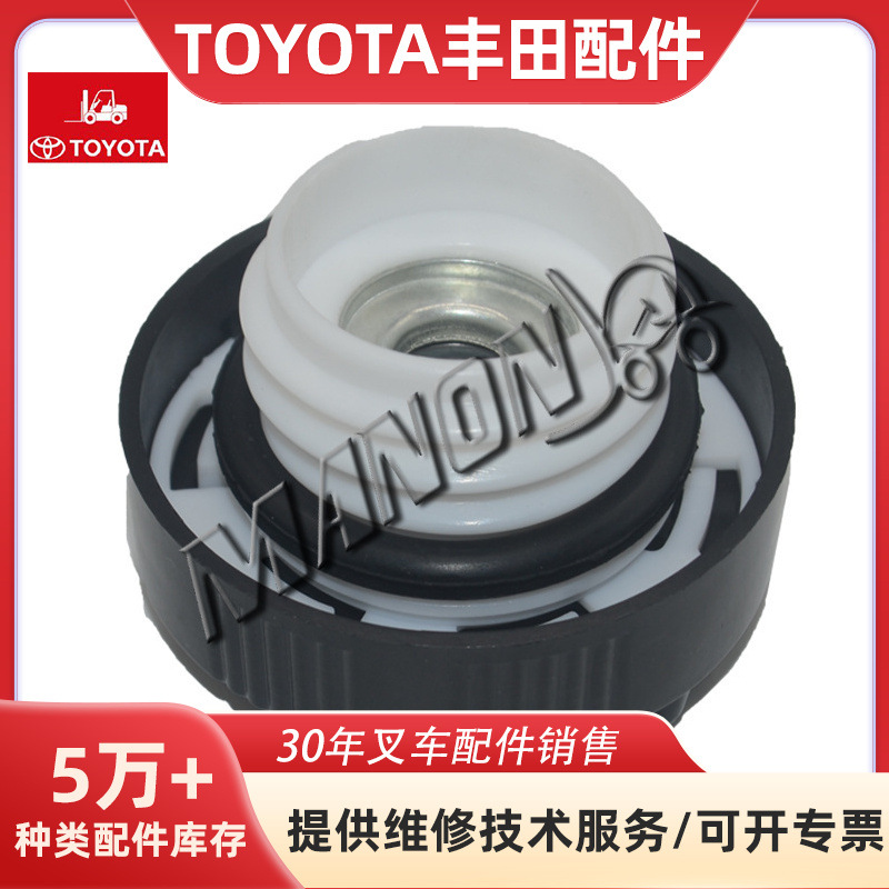 优质叉车配件 A211407 油箱盖适用于TOYOTA