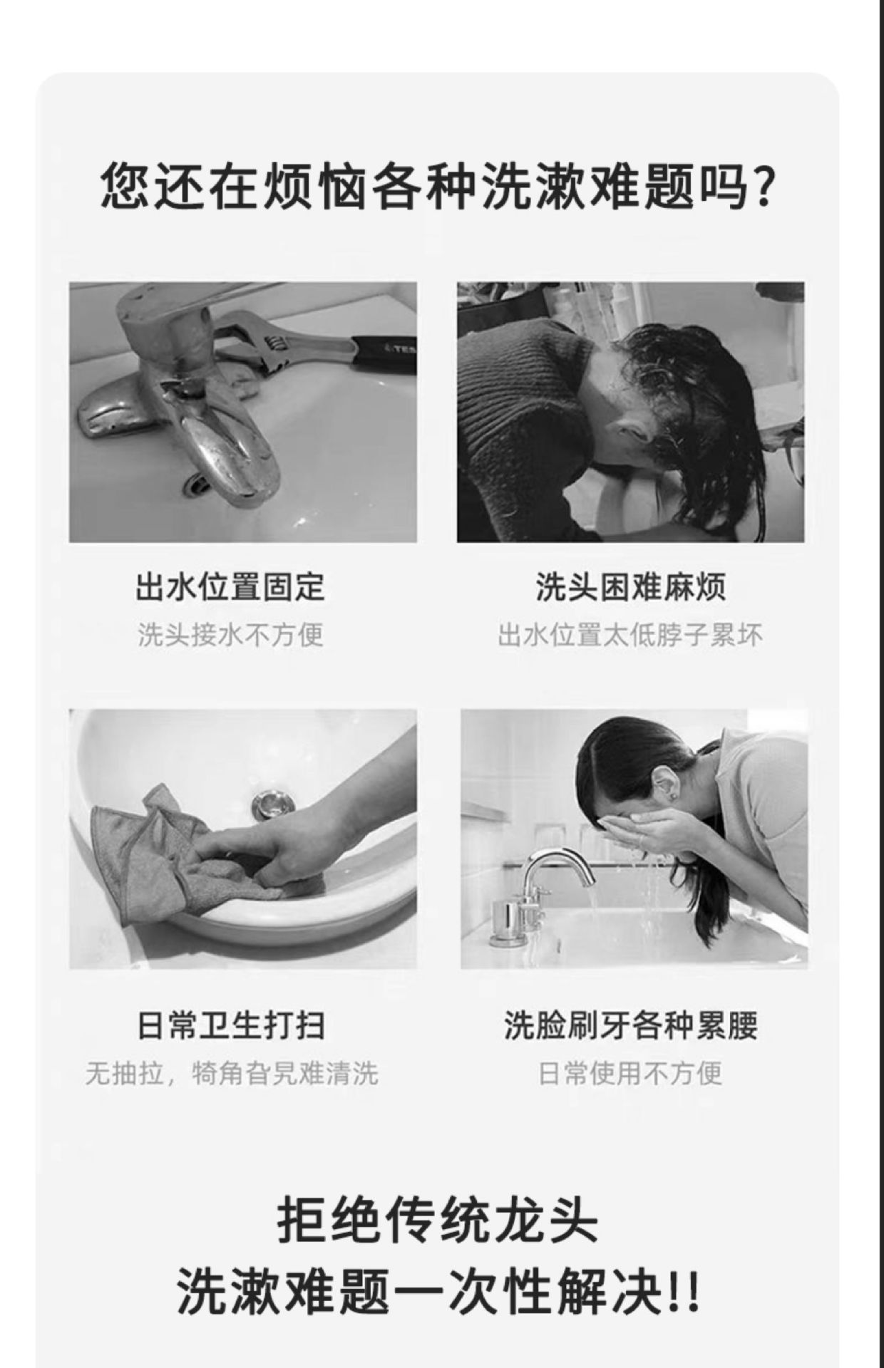 Xiaohongshu all-copper pull-out washbasin faucet, adjustable and rotatable washbasin, hot and cold bathroom faucet details Picture