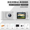 White mobile phone, accessories, 512G