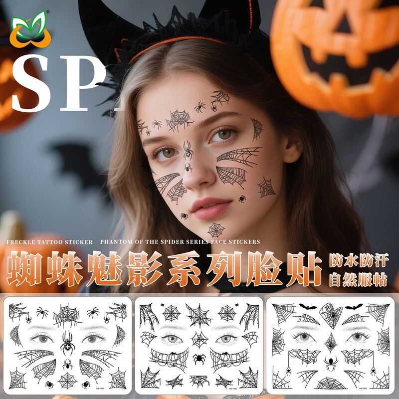 Cross-Border Halloween Spider Series Tattoo Stickers Halloween Party Makeup Stickers Halloween Makeup Waterproof Dark Cross-Border Halloween Spider Series Tattoo Stickers Halloween Party Makeup Stickers Halloween Makeup Waterproof Dark