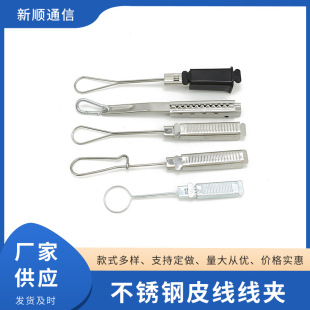 �S�����l 201���P䓵��ι��|���A 304���P�Ƥ�����A׃����