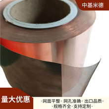 ΢���~������W ������0.1mm���ο�0.6*1.2mm�L�~��������~�W