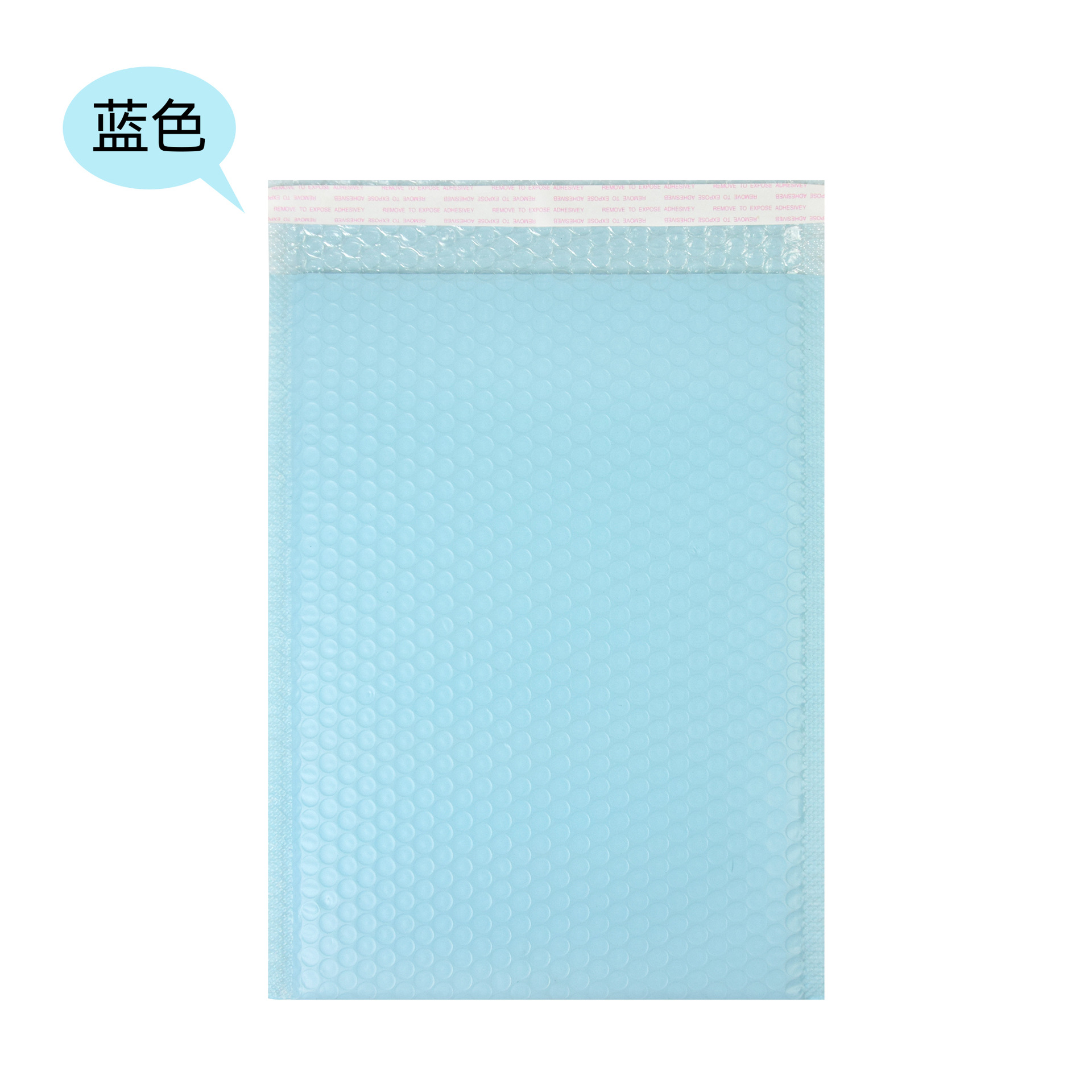 Azul (140g); 50 * 60 + 5 / caja completa 75