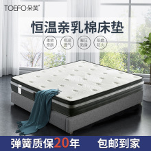 ㉺aHǾƵ괲|ܛӲm녶26CMӛޏɴ|