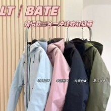 �Bͬ��LT����һ����_�h���з��L��ˮ͸���ɽ�����Ӊ��z����LOGO