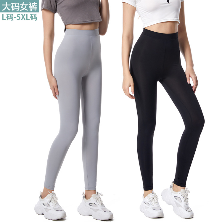 Summer thin solid color cloth