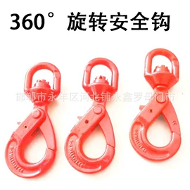 螺栓;螺母;螺钉