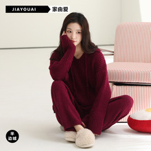 半边绒睡衣女款加厚冬天保暖V领长袖本命年红色新年家居服可外穿
