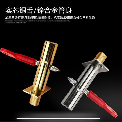 Zinc alloy pipe well door lock invisible lock cross key lock Lelang fire pipe well lock core fire door hidden lock