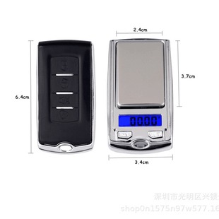 Spot wholesale small scale pocket electronic scale 0.01g high precision mini electronic scale jewelry scale car key scale