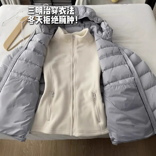 ����u���qŮ�_�h��ץ�q��đ��q���ȴů���¼ӽq�l�����׶���