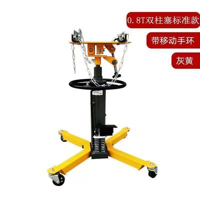 Repair Support Jack, Engine Tray, Mühərrik alətləri - 08-tons-double-pump-high-position-pull-ring-long-warranty