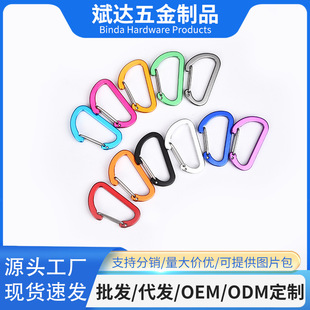 �S�ҹ�����Ʒ�|4̖d�͉����X�Ͻ����ɿ۲�ɫ�๦������������l