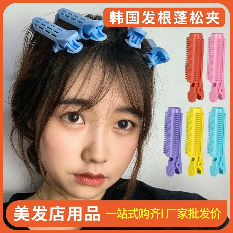 Bangs for head top, curly hairpins, adds volume