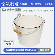 5L��\�F��Ͱ�S�Ҷ�������ưɱ�Ͱ����ơ�Ʊ�Ͱ�A���R���F����Ͱ