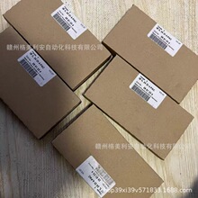 �����˹ģ��2861234 IB IL 24 DI4-PACȫ���ֻ��Ż���۹�Ӧʵ��