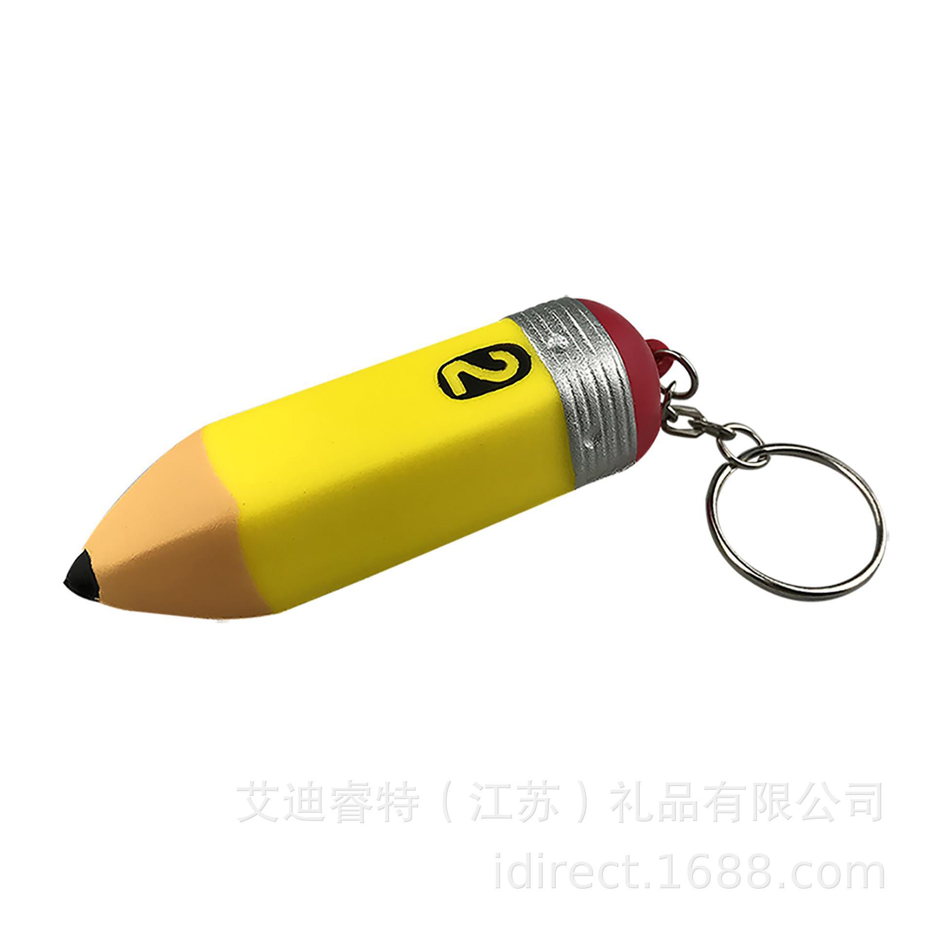SKR021_1