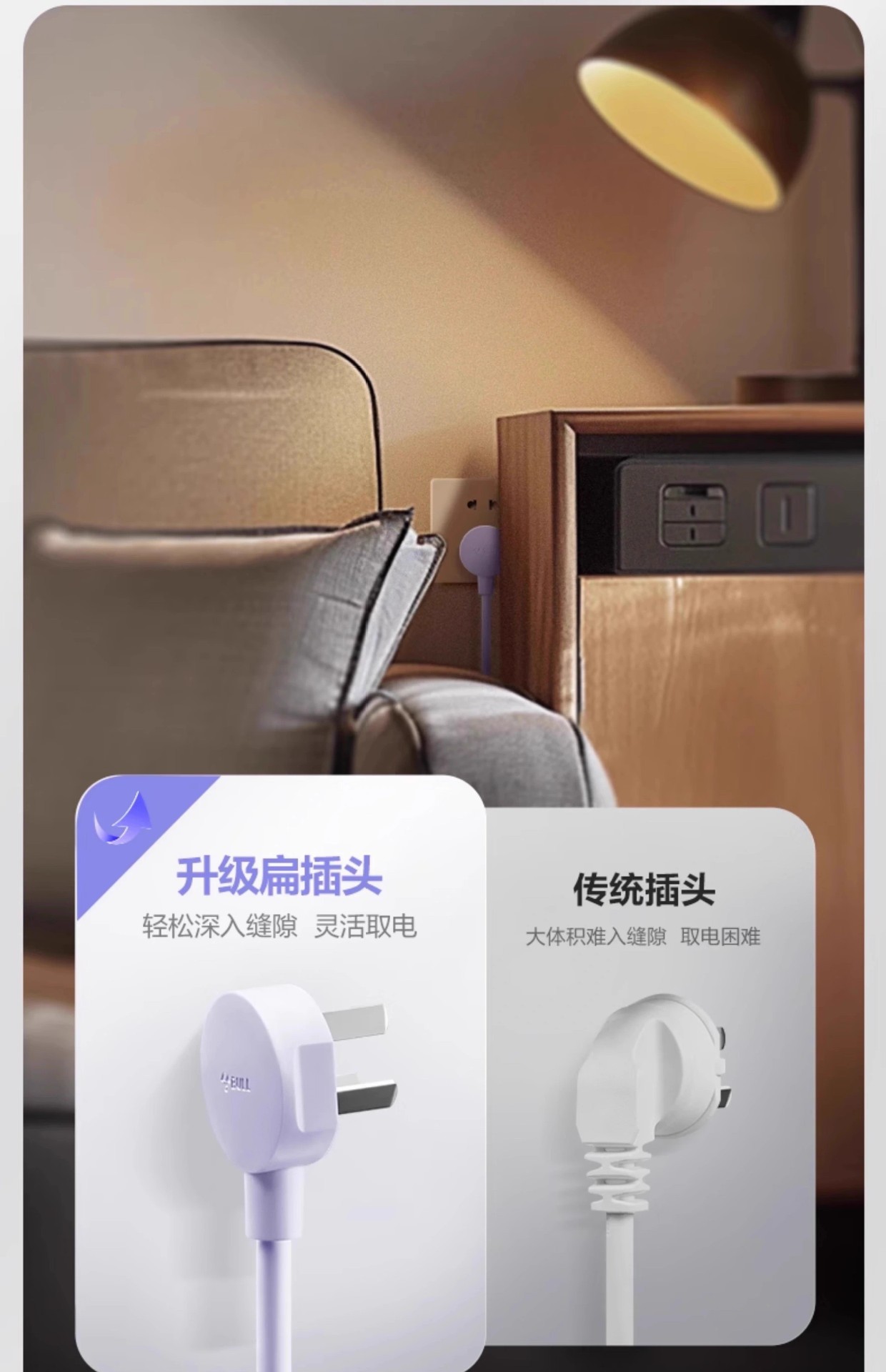 详情图09.jpg