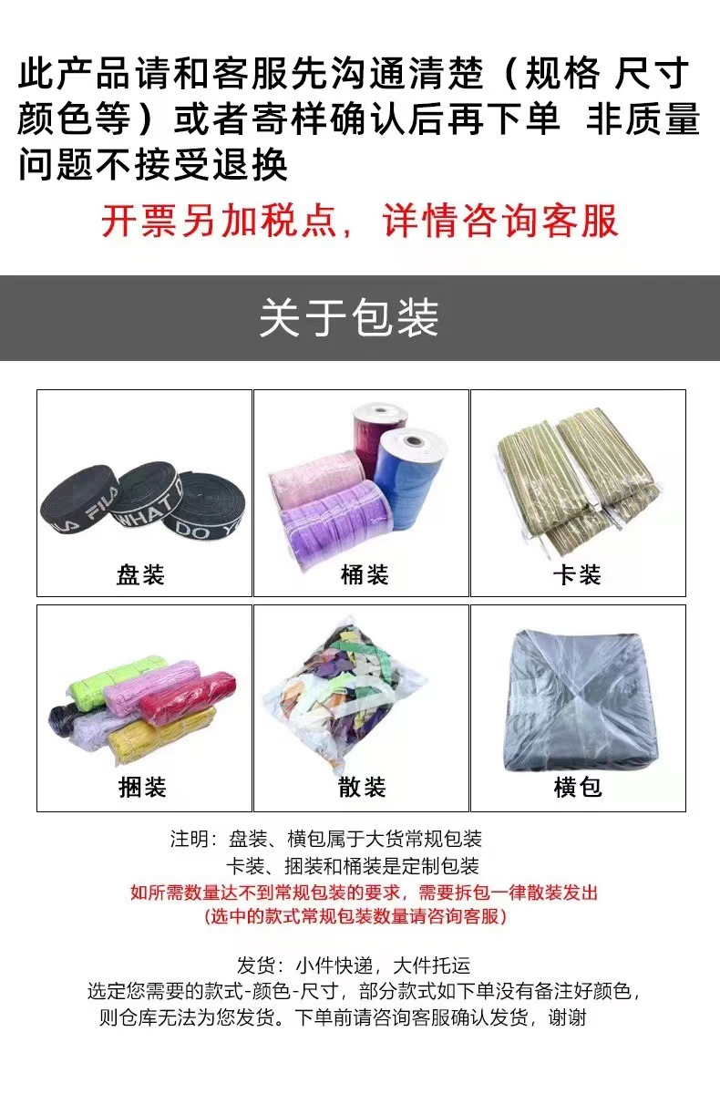 微信图片_20240626152911