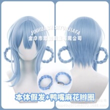 ˼� ħ����Ů��ħŮ���� ��ѩ��cos�ٰl �^Ƥ� ����A�lȦ