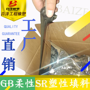 GB�������� 25kg���b�ܷ���p����ֹˮ�z ���Ό���