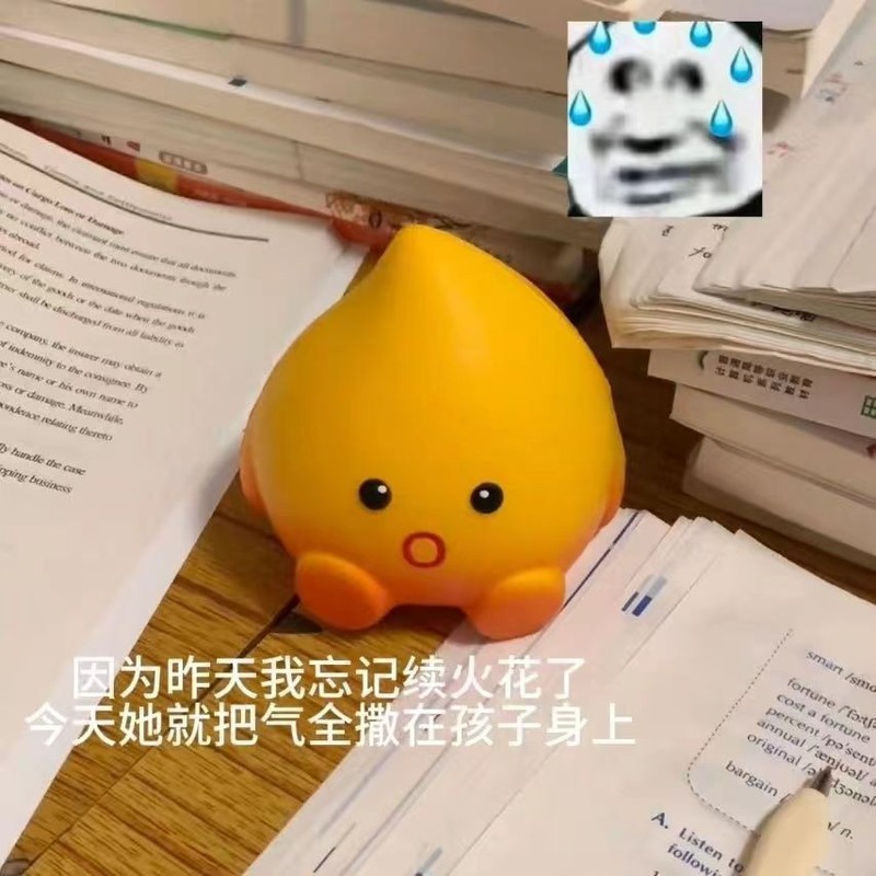 新型の震える音の同モデルの小さい火花はゆっくりと弾きます。|undefined