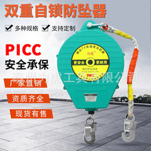 ߿շ؛10203040ٲȫIi