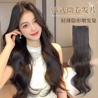 假发片超轻薄三片式韩式微卷仿真发无痕补发增发量蓬松隐形接发片