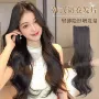 三片式仿真增发无痕假发片