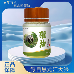 �gӭ��ُ���l ���ږ|������������֧��һ�����l