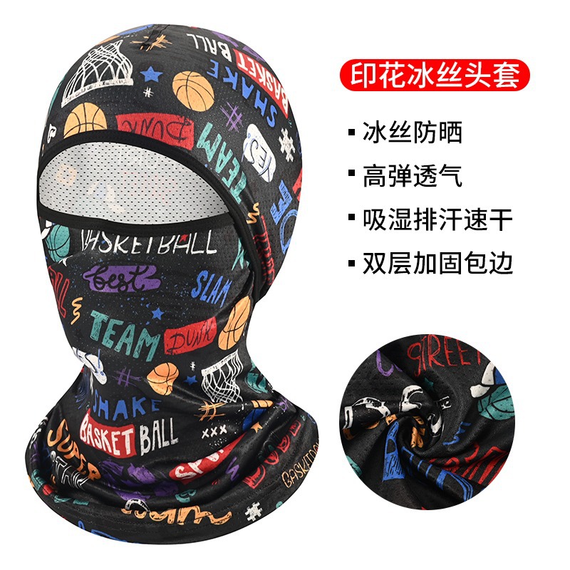 Capucha de protección solar de verano para hombres de seda de hielo protección solar al aire libre protección UV