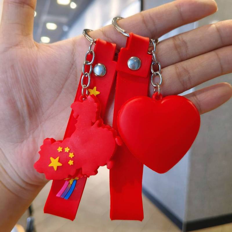 国庆钥匙扣挂件国庆节活动小礼品幼儿园礼物儿童学生奖品纪念品|undefined