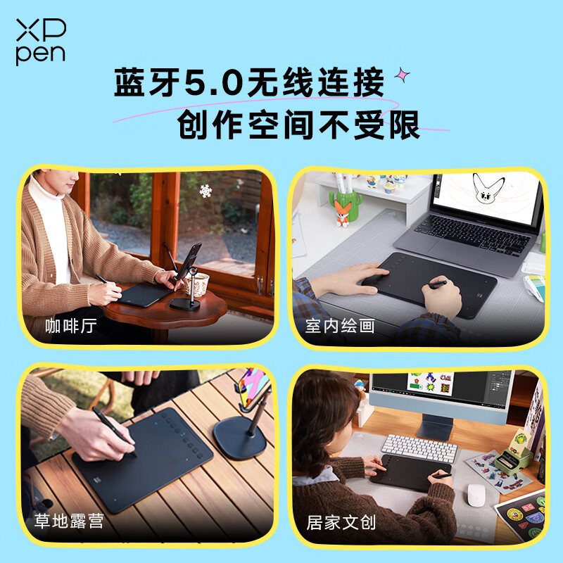 XPPen デジタル タブレット Deco SE 手描きタブレット コンピューター ライティングおよびペイント タブレットは、携帯電話の電子手書きタブレットに接続できます