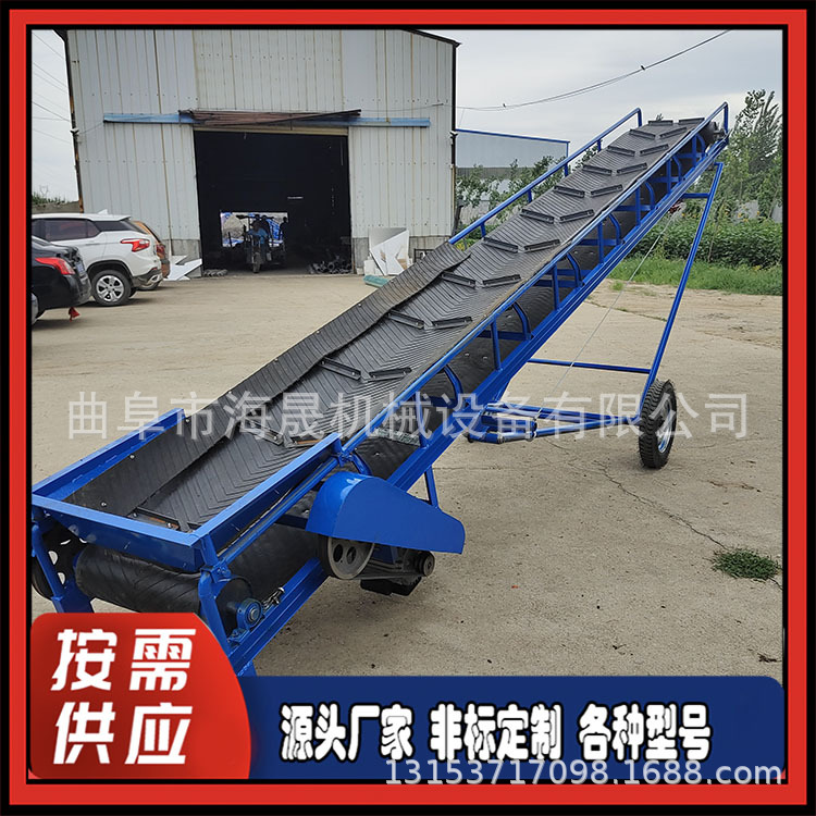 固定式传送带 定做装卸输送设备加工 饲料矿用皮带输送机械