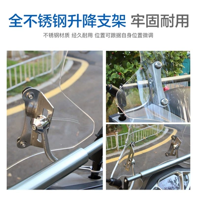 Motorcycle front windshield | Accessories Windshield Glass Windshield