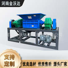 䓽g�����㼈ľ���p�S˺��C ��X���C��ӡ�C�@ʾ������C Ч�ʸ�