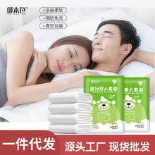 ����ɫһ���Ծd���H�w���|ԡ��ë���Ӻ��Ϊ����b���г���Ƶ���