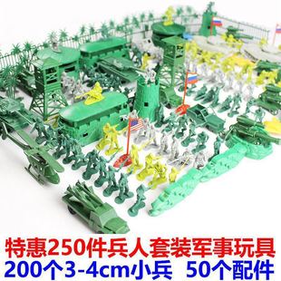 ��ꑿ�܊��С����ģ�����b����܊��ɳ�Pʿ��С�˃�ͯ�������