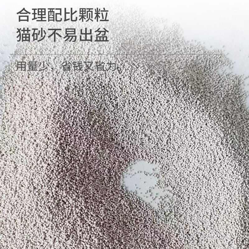 b10d4c94-0706-4bb3-a7bc-b2e3f74443ae.jpe