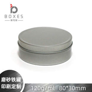 120�� 80*30mm���yˢ��Ʒ����w�� �坍���d��ϴ��ϴˮ�����F��