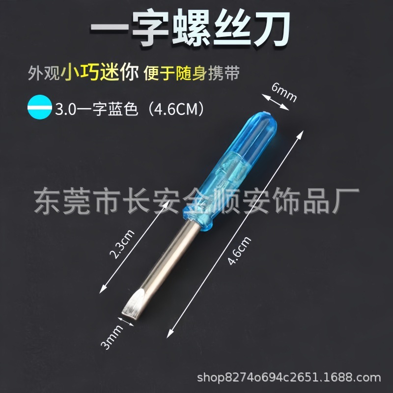 40ef188d5ae7b188e1ebec3fc80c03