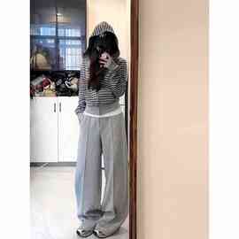 韩系条纹连帽卫衣女秋季修身短款拉链外套休闲慵懒风阔腿裤两件套
