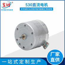 |ݸ530ˢˢR_ CPřCҕ O΢ֱ늙C