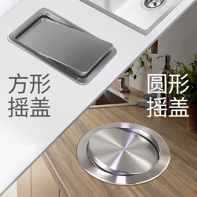 Countertop Embedded Stainless Steel Trash Can Lid Flip Cover Kitchen Decorative Cover Bathroom Square Round Lid