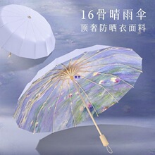 �Շ����ͮ�16�����Ů���z���⾀�������������üӴ��ۯB̫ꖂ�