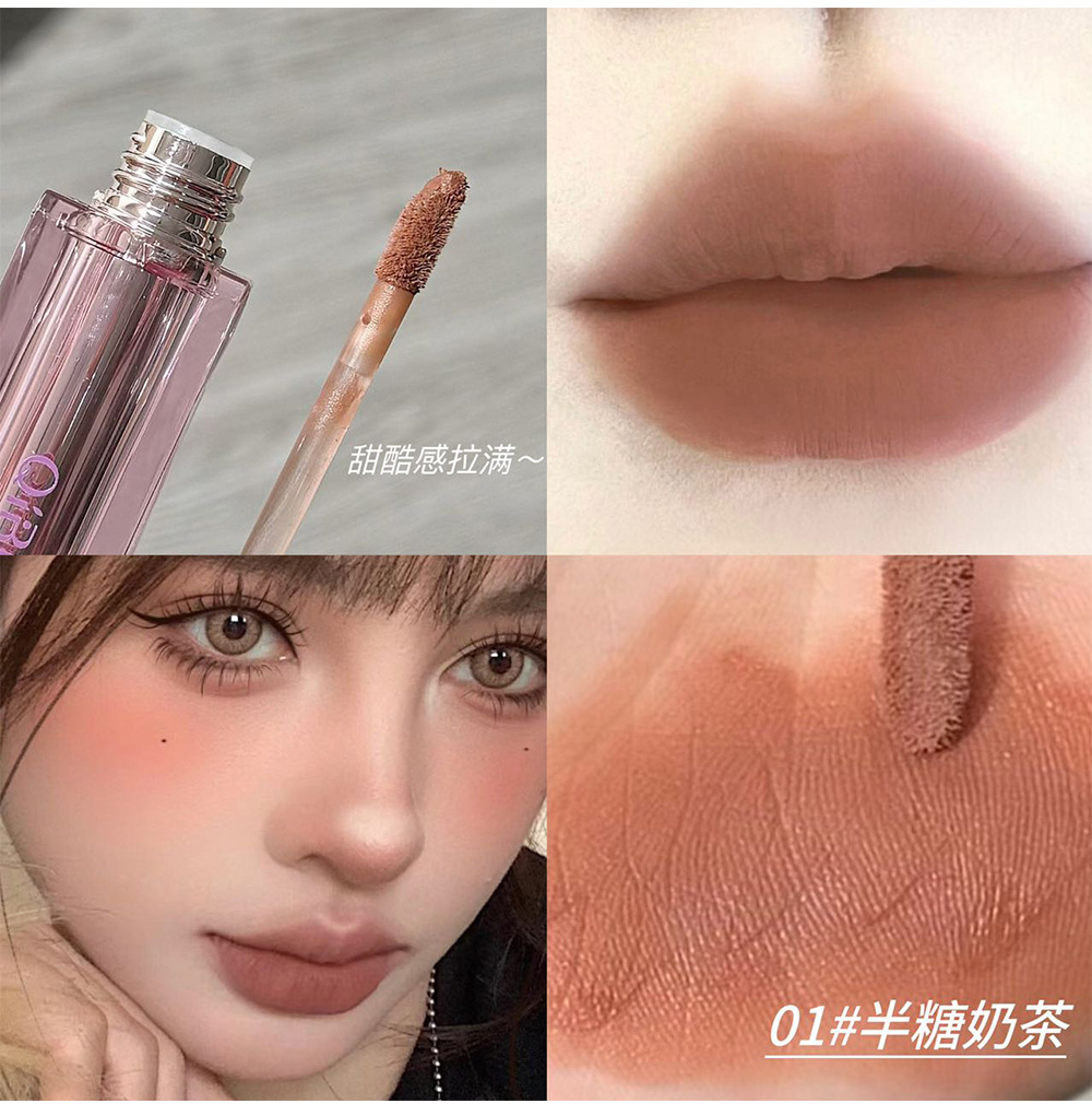 Flower Language Matte Lip Mud Pink Girl Spring and Summer Pale Complexion Fair Student Four-color Light Series Wholesale in stock undefined